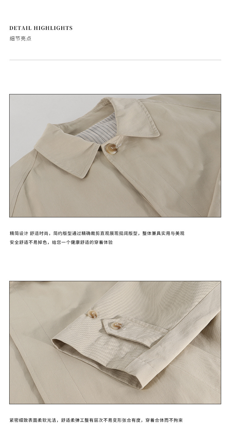 风衣外套女高级感2025春季新款韩版宽松休闲翻领卷边条纹长款大衣详情31