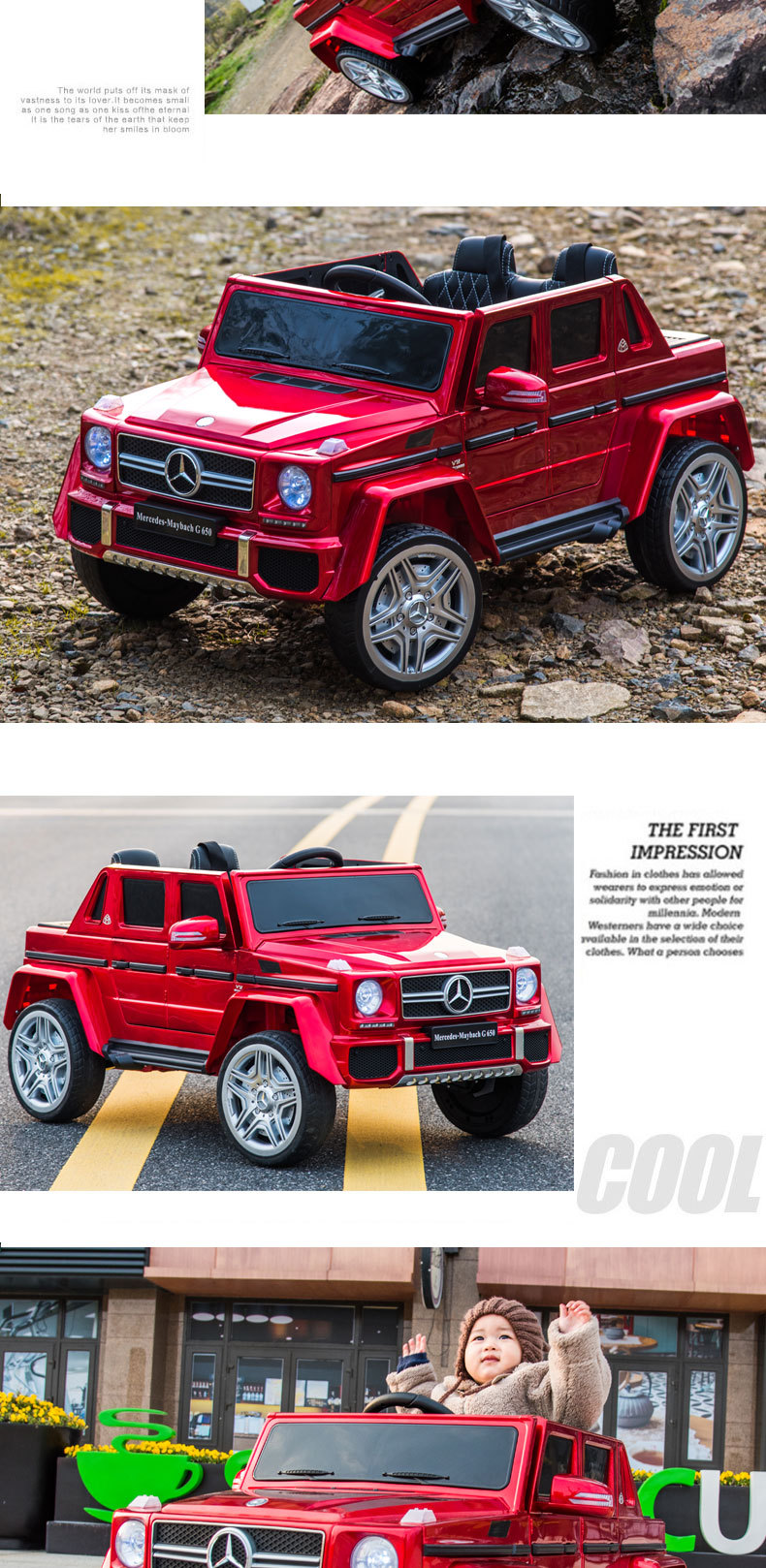 奔驰大G儿童电动车四轮遥控越野玩具车宝宝可坐双人电动遥控车适合小孩大人玩耍详情13