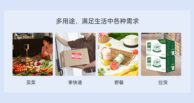 Household shopping cart, grocery shopping trolley, lightweight folding swivel wheel trolley, insulated bag, supermarket shopping cart wholesale pic 3