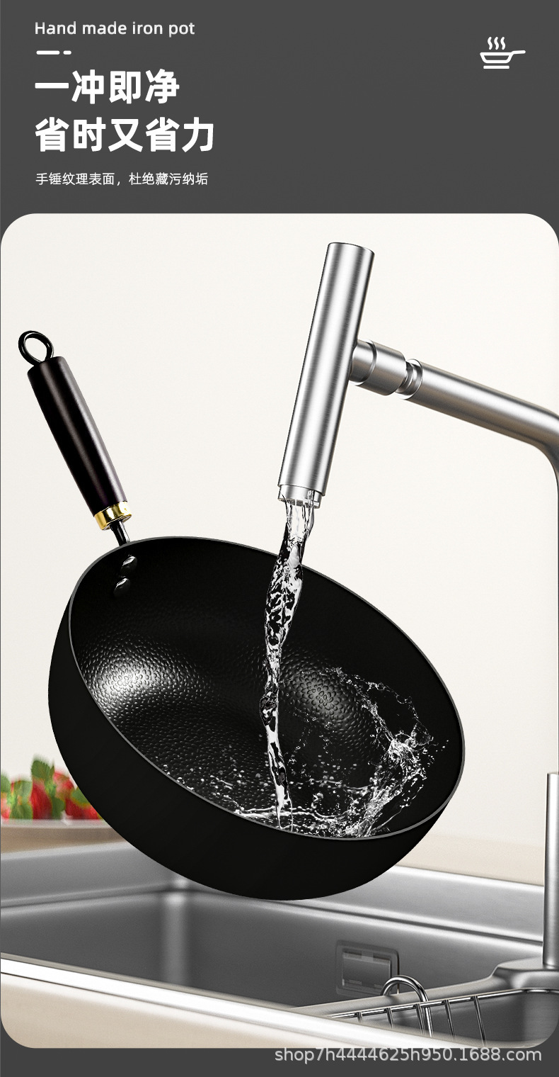Mini iron pot, small wok, milk pot, single-person baby food pot, household cooking pot, uncoated non-stick pot, large belly pot pic 14