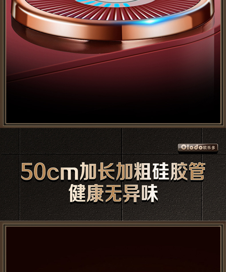 Water pump, electric water dispenser, pure water bucket, water taking wonder, Yibao mineral water, automatic water suction and discharge pic 19