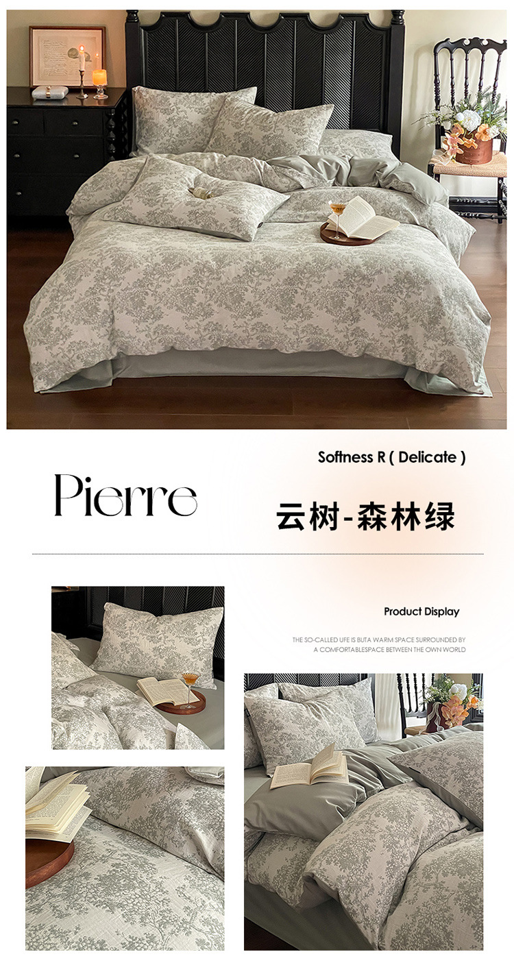 Class A, mother and baby grade, 100 all-cotton three-layer jacquard four-piece set, pure cotton quilt cover, bed sheet, bed cover, washed cotton products for winter pic 68