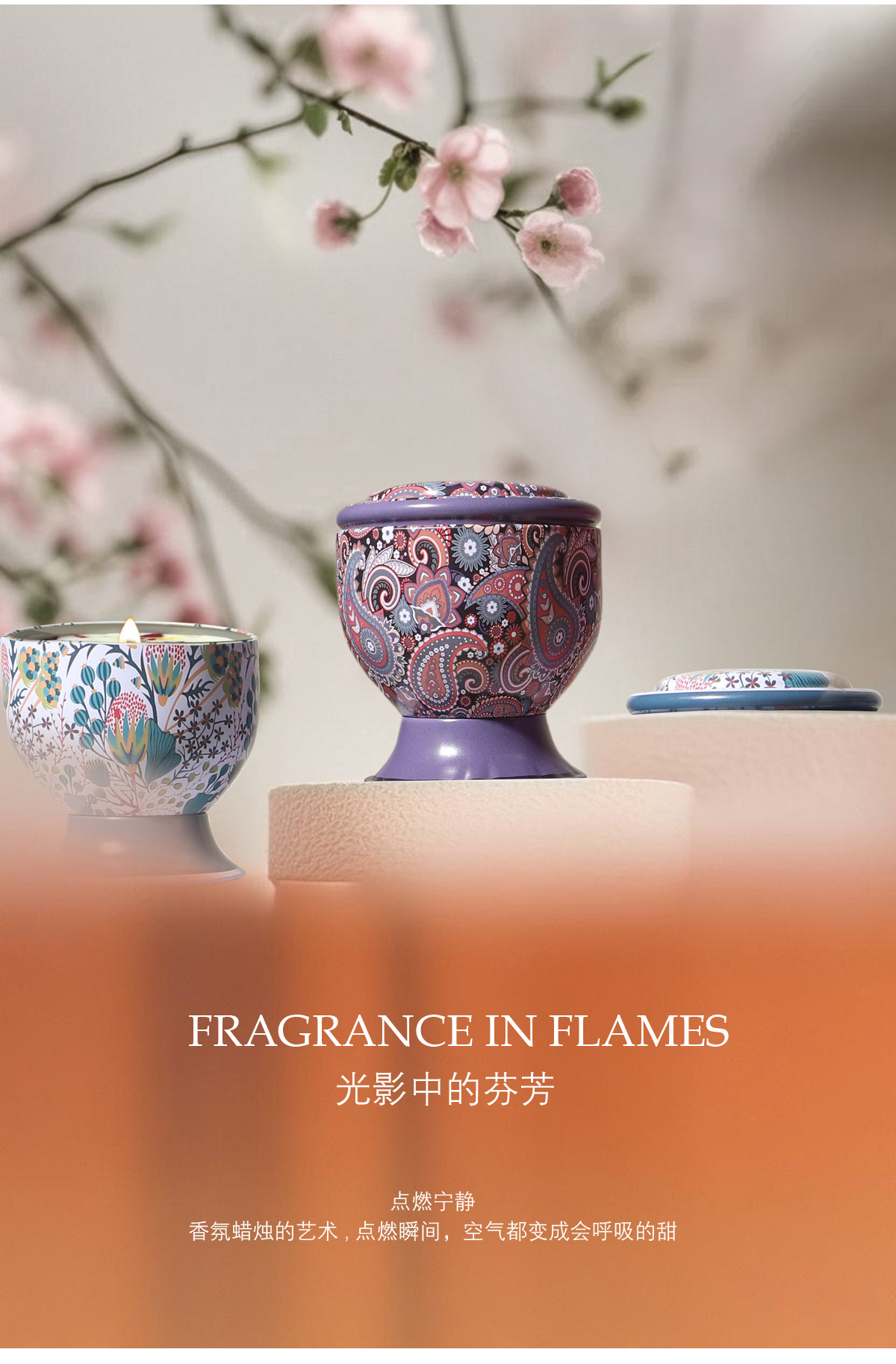 跨境高脚杯干花香薰蜡烛结婚伴手礼生日礼物花氛芳熏香蜡烛批发详情22