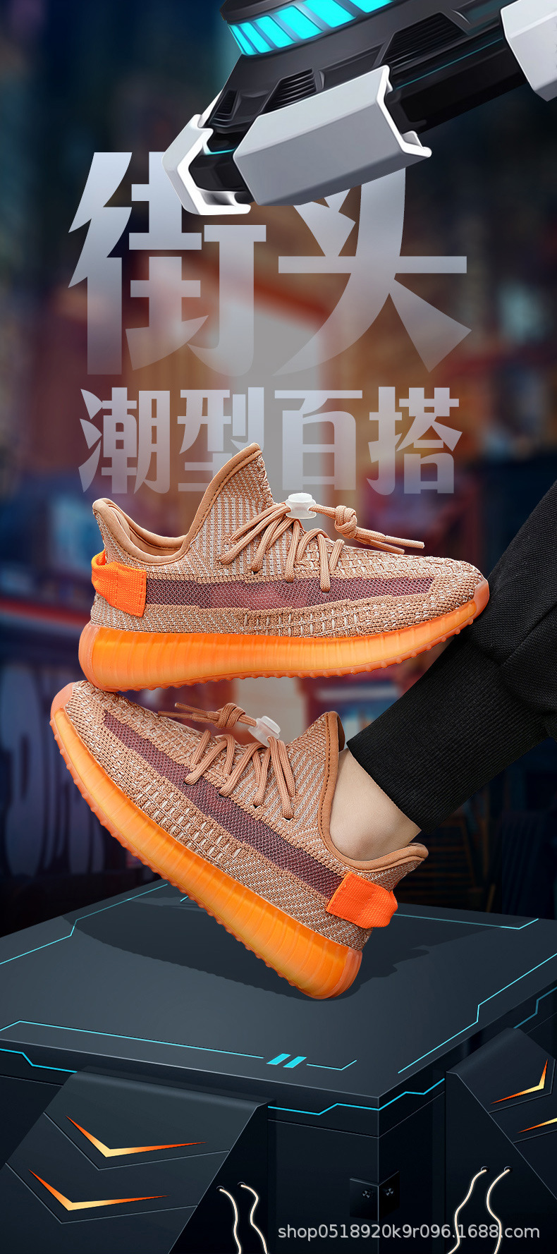 柏宜椰子鞋儿童鞋男350软底大小童女运动鞋春夏季透气亲子休闲鞋详情11