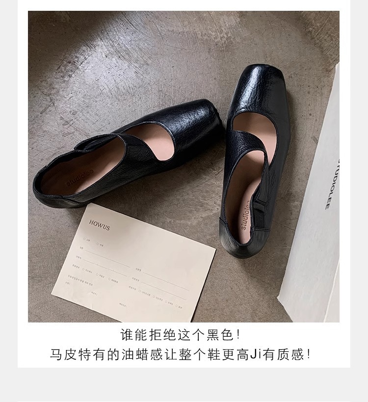 软羊皮~法式方头粗跟玛丽珍鞋女秋复古猪鼻子芭蕾鞋女小皮鞋单鞋详情24