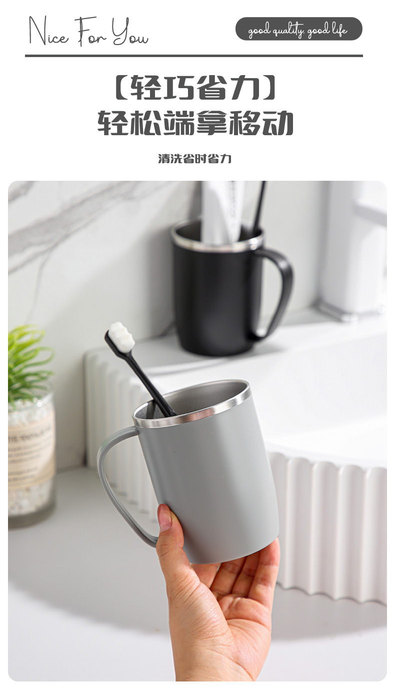 不锈钢漱口杯高颜值情侣刷牙杯子高级感简约儿童牙刷杯牙缸洗漱杯详情14