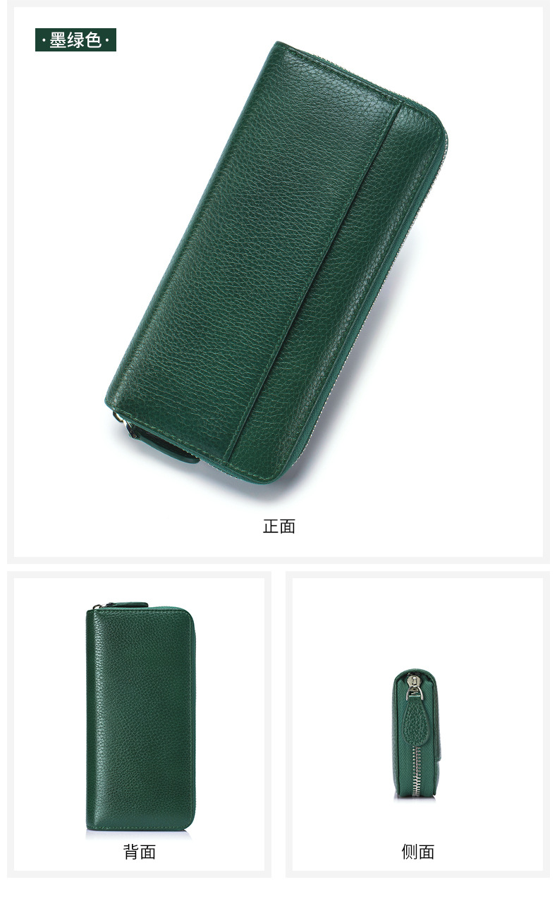 女士长款钱包真皮风琴卡包多卡位rfid手拿包大容量拉链零钱包跨境详情27