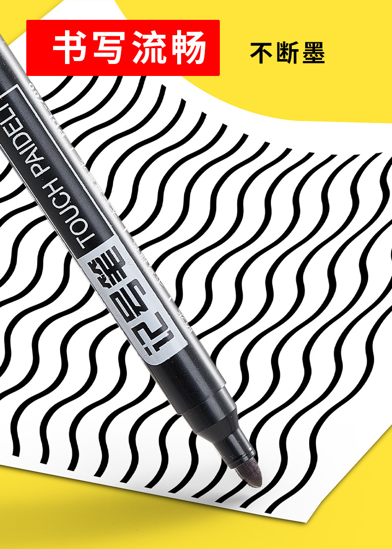 Wholesale waterproof large-head pens, thick-head markers, black quick-drying line pens, oil-based logistics and express printing and marking pens pic 6