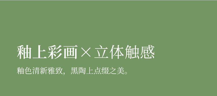 创意国潮茶杯节日礼品茶具单杯陶瓷茶碗品茗主人杯礼盒活动伴手礼详情15