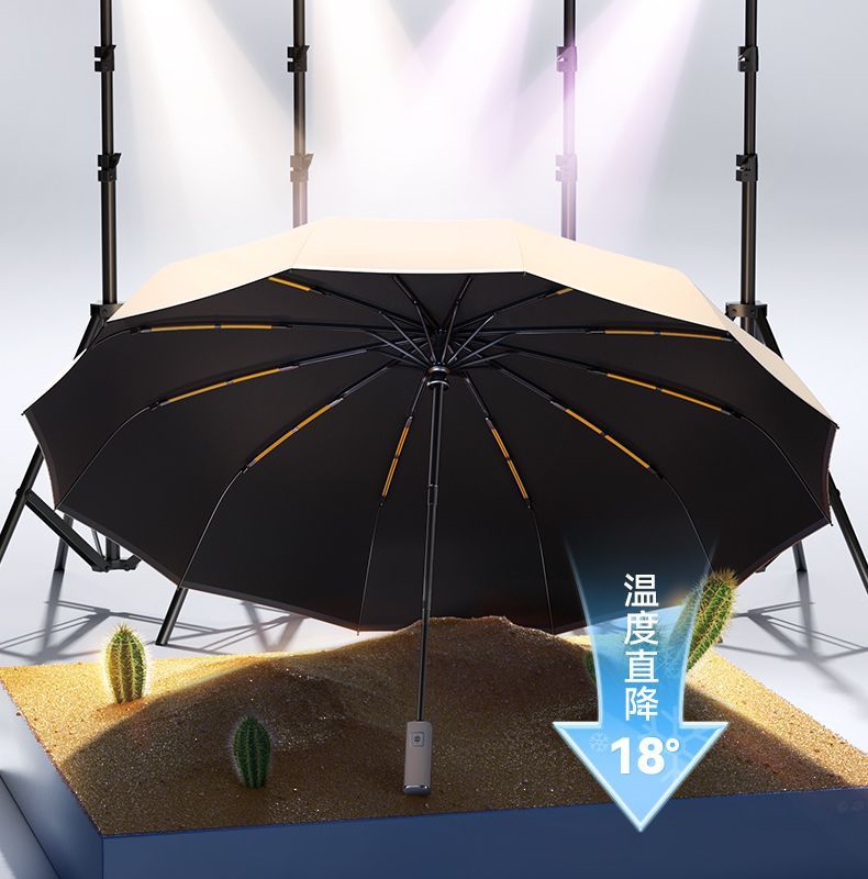 新款十股双龙骨防晒伞黑胶折叠晴雨两用伞全自动遮阳伞批发定制伞详情11