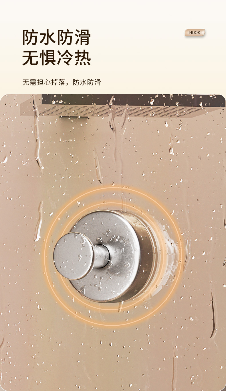 厂家直批跨境强力真空吸盘挂钩家用卫生厨房间浴室免打孔壁挂钩详情20
