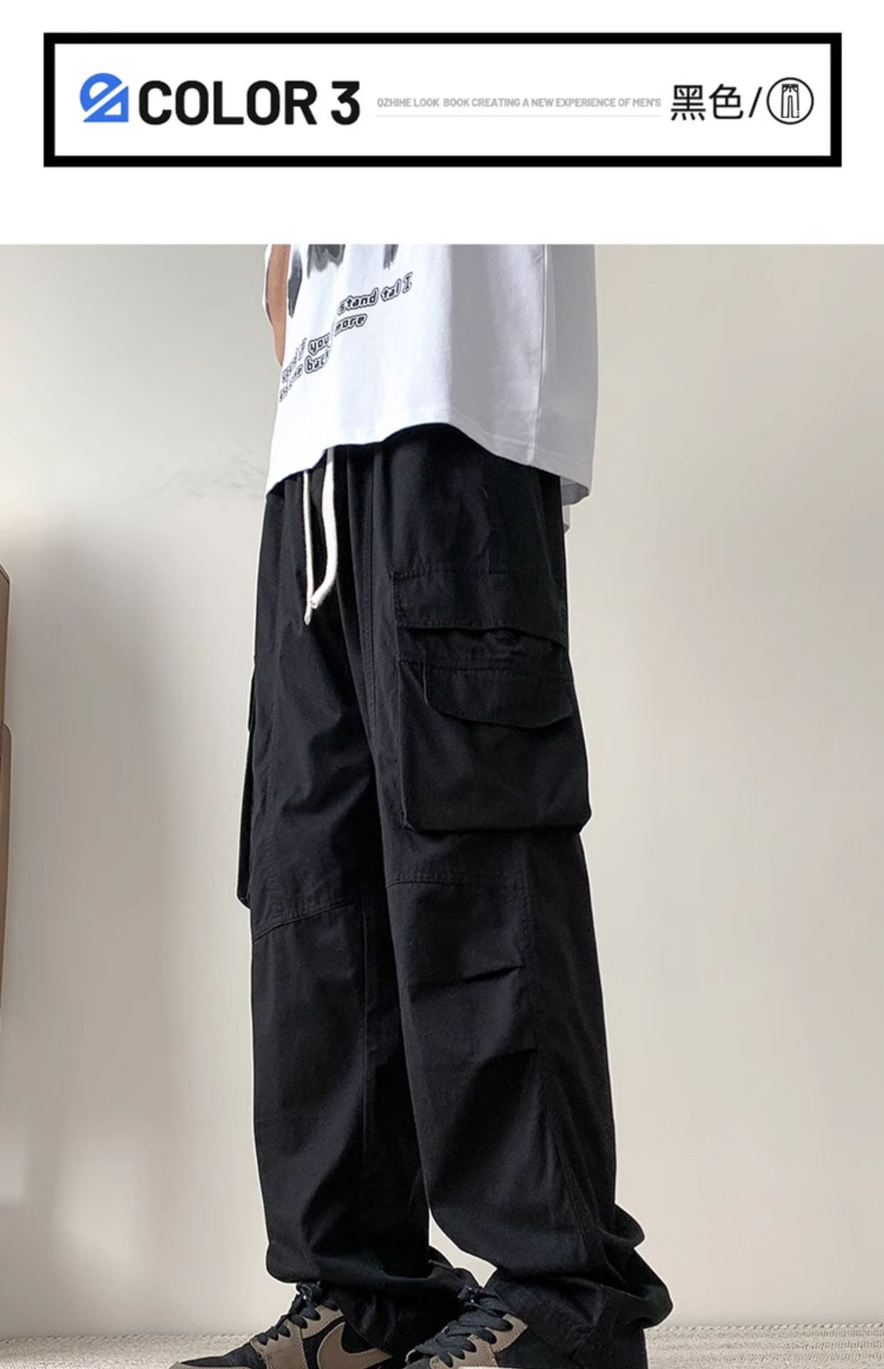 直筒休闲裤男春秋季纯棉工装裤子2024新款男装宽松男生青少年长裤详情11