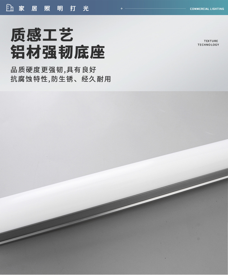 Dc 12V, 24V, 36V low-voltage 110 lamp tube, ultra-bright led lamp tube, T5, T8 integrated AC/DC low-voltage equipment pic 11