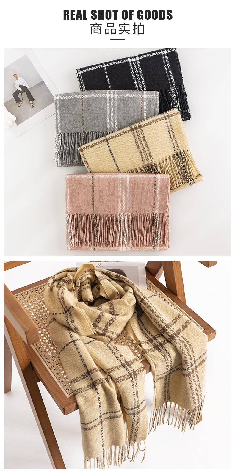 清新甜美仿羊绒围巾批发韩版韩式围巾优雅气质披肩保暖防寒围脖详情13