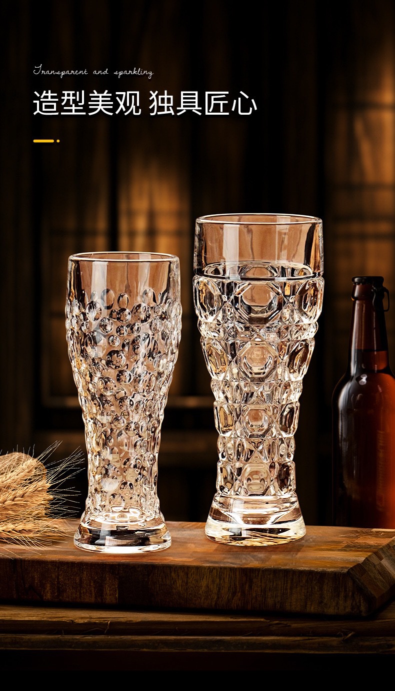 ins风精酿啤酒杯大容量扎啤杯轻奢大号家用小麦酒杯创意饮料杯详情6