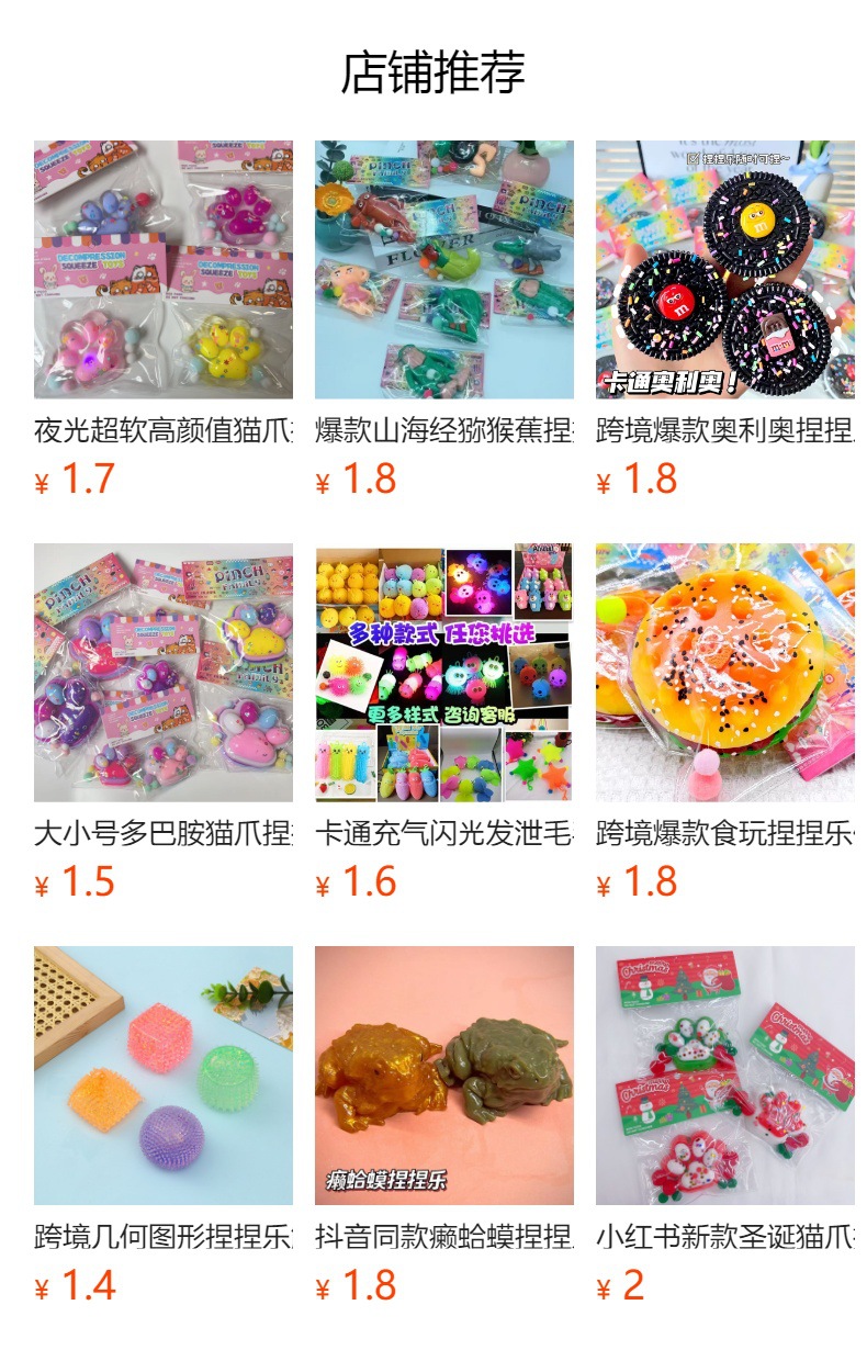 New flying Pig pull car, creative sliding car, best-selling transformable car, sand-filled toy car wholesale, educational pic 1