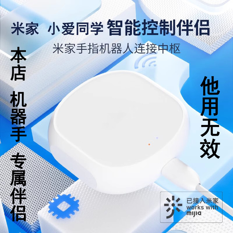 O1CN01fzOWtN1WX4gyVRY5p_!!2216