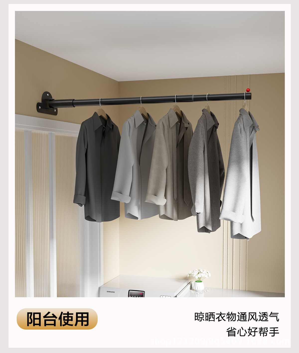 单边万向异型免打孔防水防锈伸缩杆晾衣杆浴帘杆衣柜杆卫生间门帘详情26