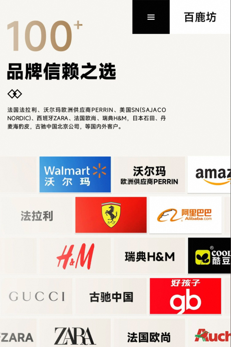 厂家批发新款男士鹿纹真皮手套商务皮手套户外加绒保暖羊皮手套详情15
