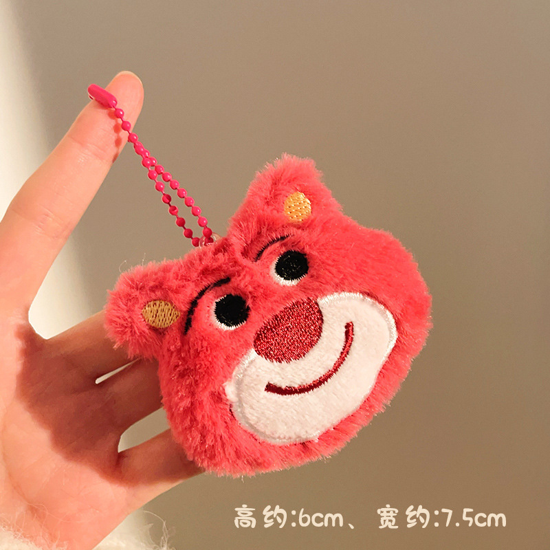 Night market street stalls, small gifts, pendants, plush toys, event promotion, hanging decorations, dolls, backpack decorations, key wholesale pic 26