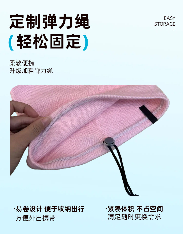 滑雪头盔帽可调节保暖套成人户外运动单板双板滑雪帽罩安全帽装饰详情6