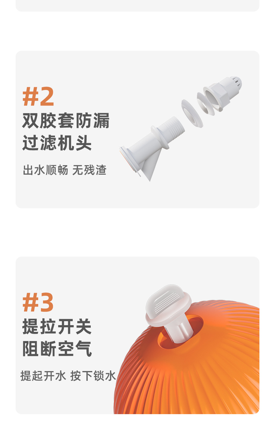 大容量塑料冷水壶扎壶家用凉水壶商用带刻度量杯量筒奶茶店泡茶桶详情10