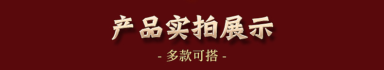 详情_07