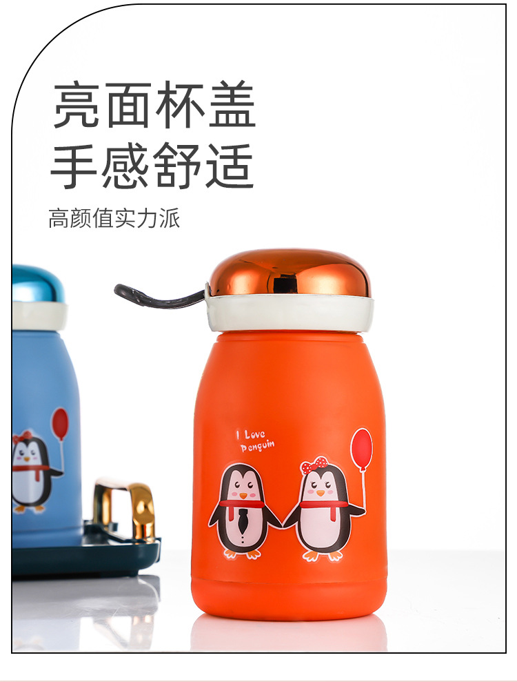 卡通玲珑企鹅杯便携随手杯双层内胆玻璃杯水杯广告印字礼品杯饮品详情4