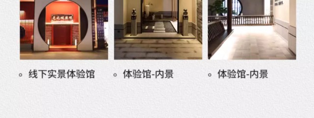 太阳能户外庭院灯蘑菇草坪户外地插灯落地花园别墅防水园林景观灯详情24