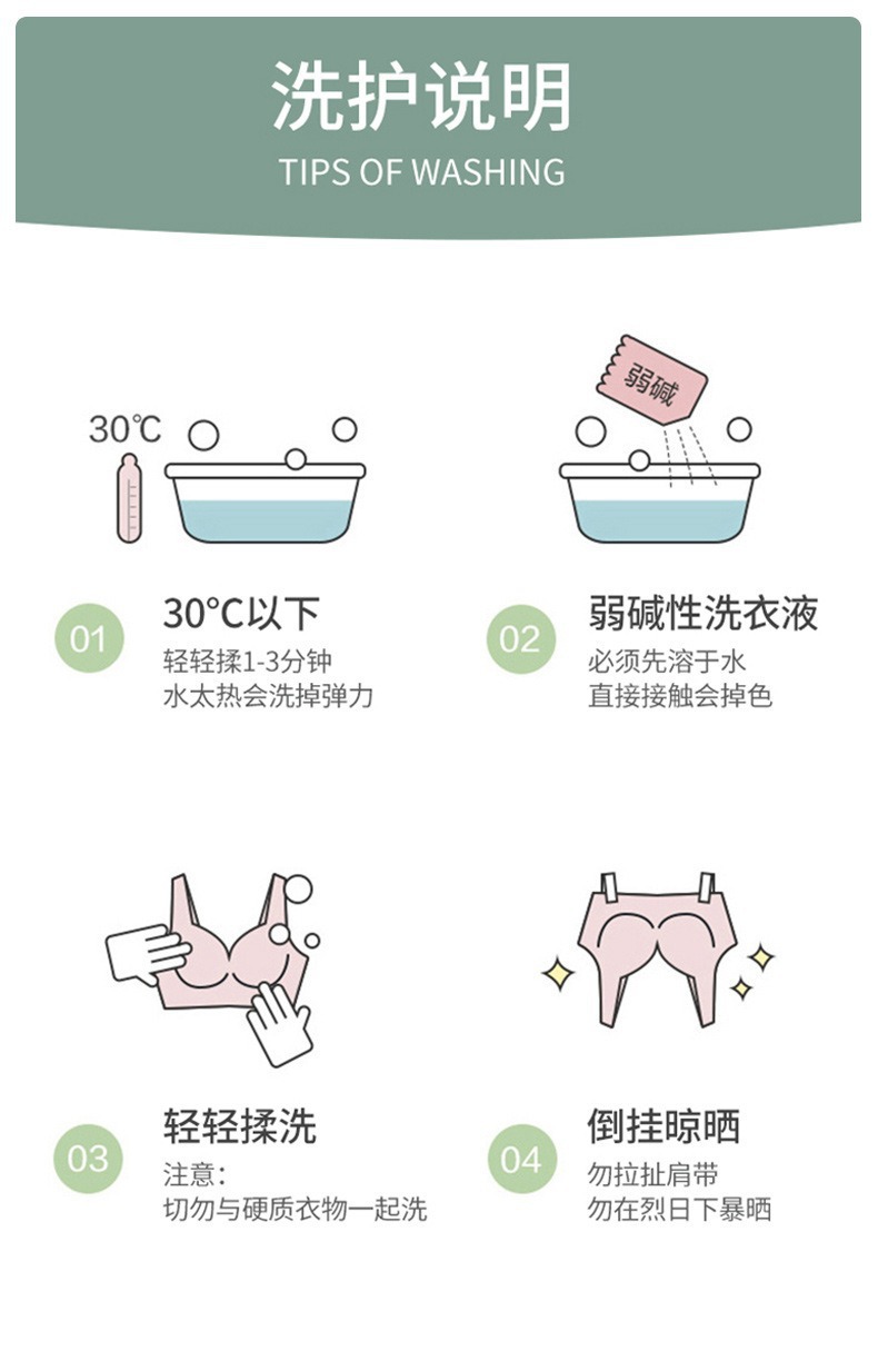 Front-opening button underwear for middle-aged and elderly mothers, comfortable and close-fitting, thin, frameless bra, breathable and seamless vest for women pic 14