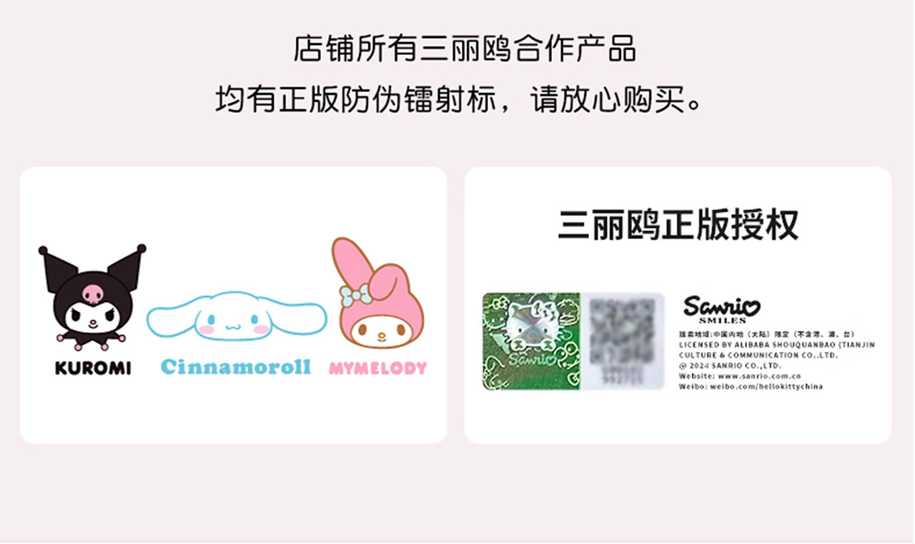 三丽鸥家族纯水小方巾凯蒂猫蓝湿巾家用婴儿儿童湿纸巾擦手湿巾详情4