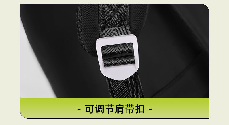 新款书包青年尼龙时尚高颜值多功能双肩包男女中小学生大容量书包详情14