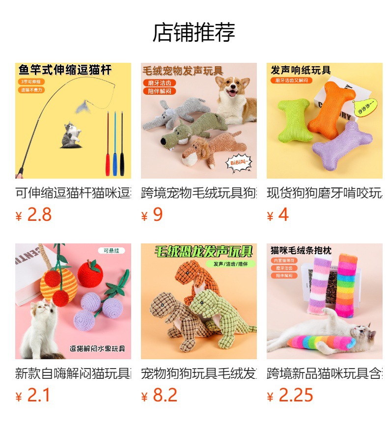 宠物用品马卡龙扁骨头 宠物磨牙耐咬玩具 狗益智玩具 一件代发详情1