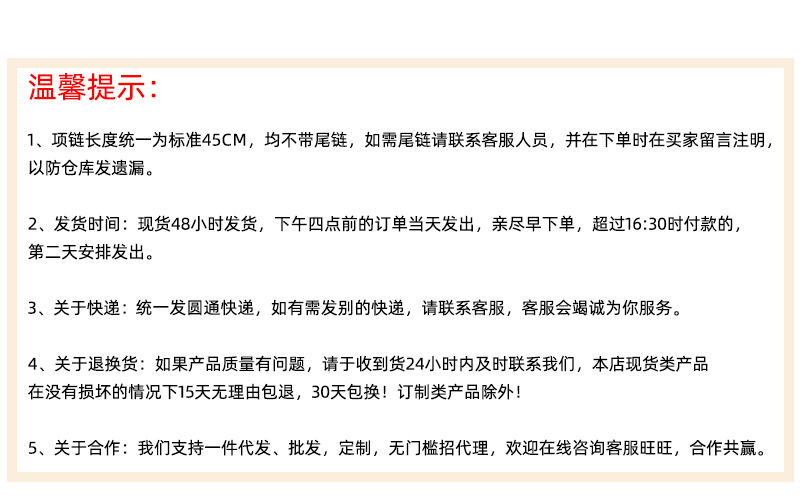 New four-leaf clover pendant stainless steel 18K gold necklace, InS-style European and American simple shell letter collarbone chain necklace pic 25