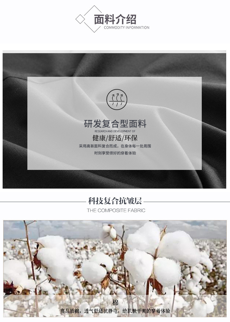 时尚潮牌修身刺绣高端欧货棉短袖衬衫男轻奢夏季休闲百搭衬衣男详情2