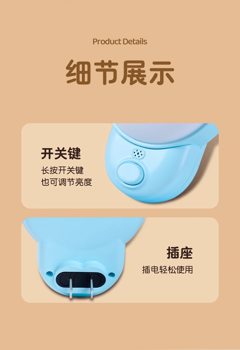 智能语音控制小夜灯卧室睡眠灯声控感应床头灯伴睡灯遥控灯台灯详情13