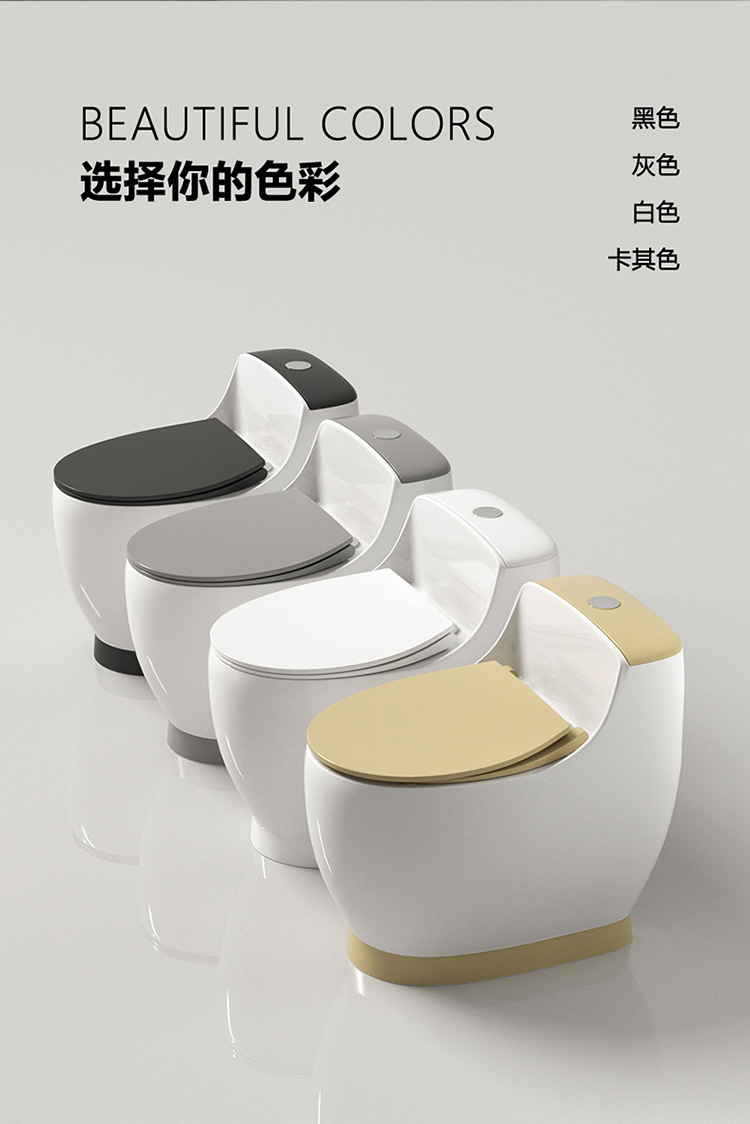 WC toilet新款抽水马桶虹吸式连体坐便器静音陶瓷卫浴大口径座便详情11