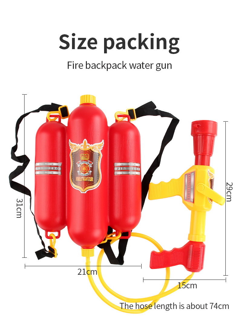 一件代发儿童消防员扮演套装消防背包 消防水枪夏天沙滩戏水玩具详情93
