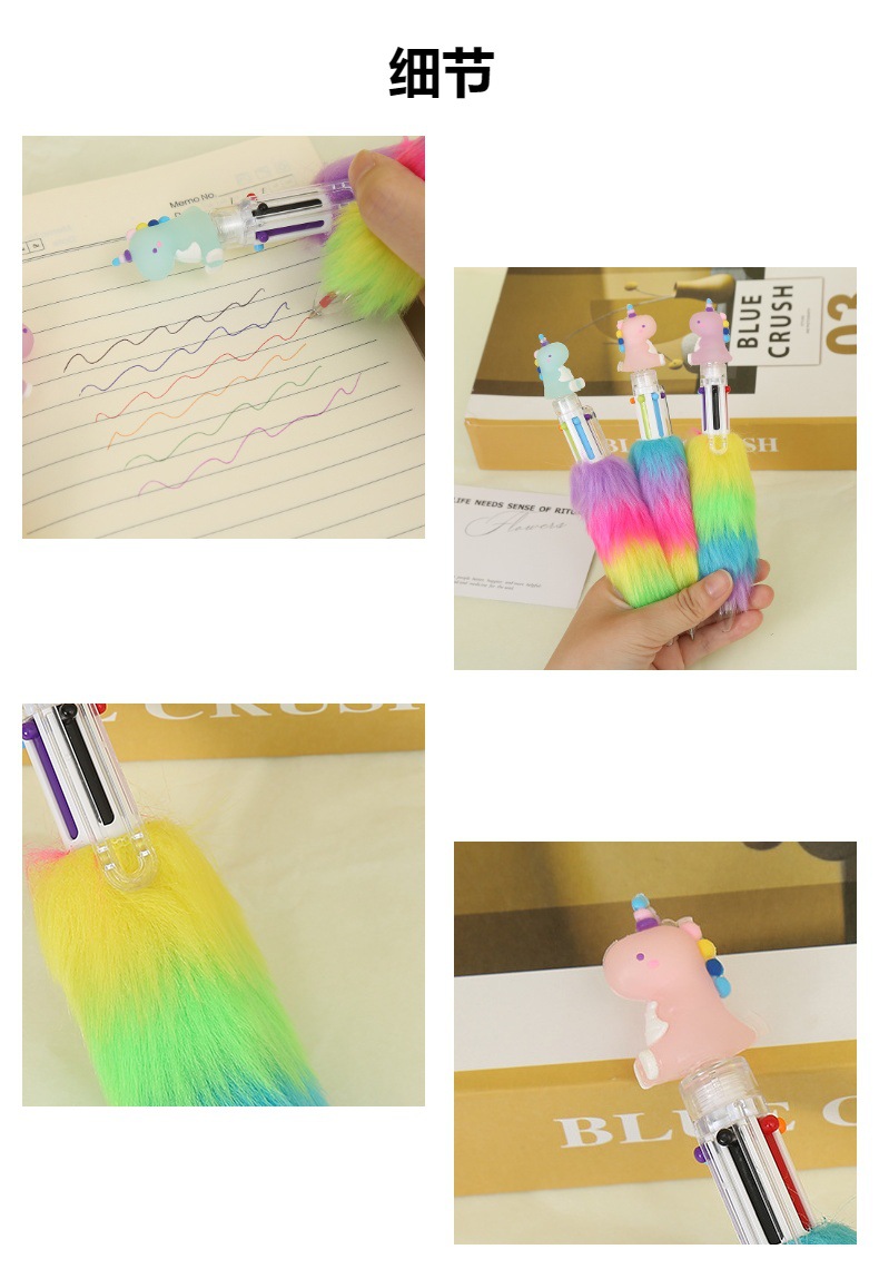Cartoon cute dinosaur plush notebook pen, multi-color creative advertising gift pen, Korean version high appearance level ballpoint pen wholesale ballpoint pen pic 4