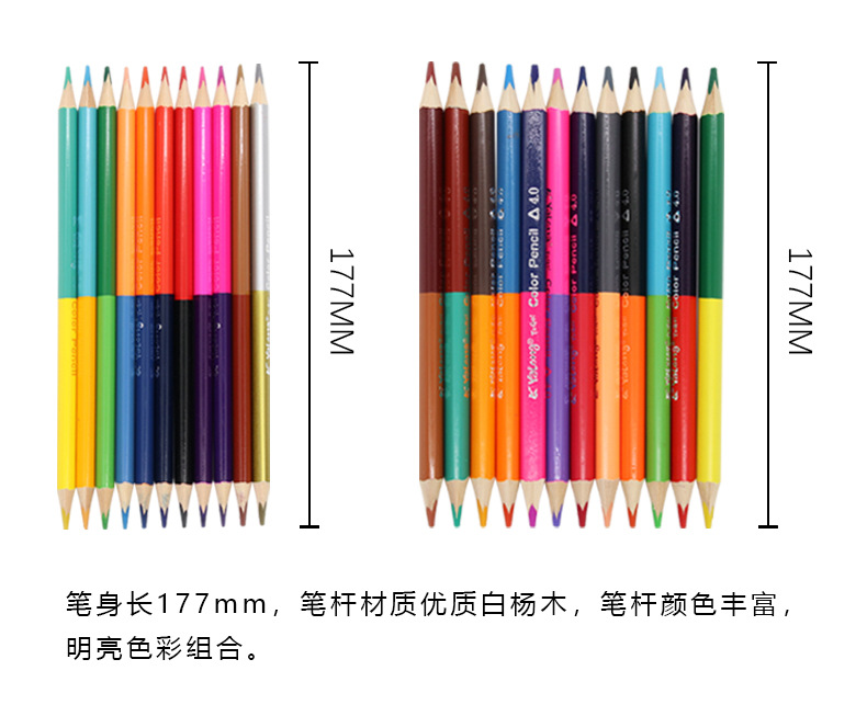 Wholesale of pencils, double-headed colored rod pencils, laser engraving pencils, HB triangular rod pencils, student writing and drawing pic 5
