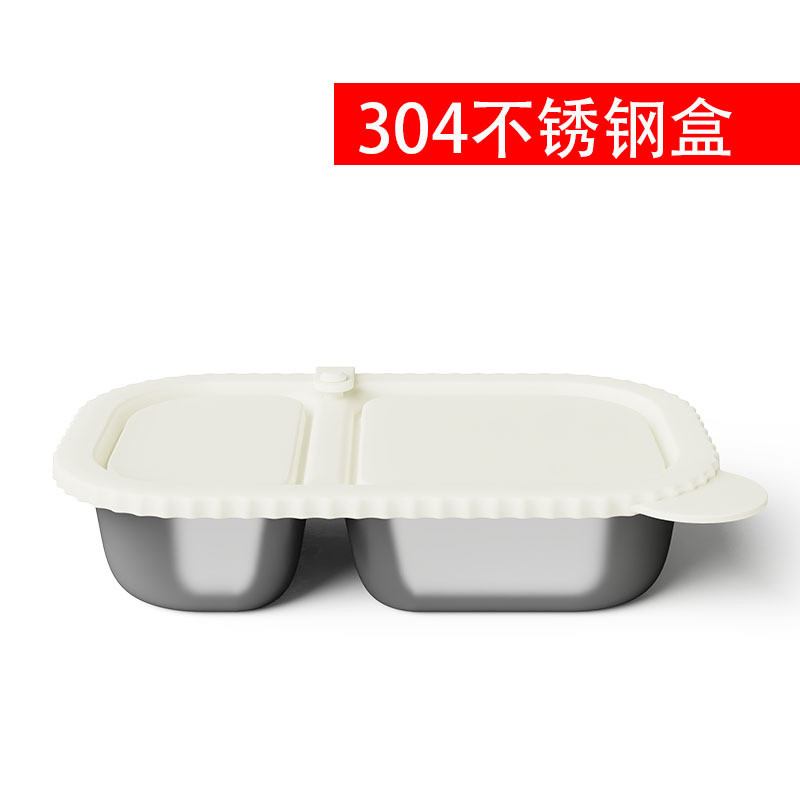 silicone snack container硅胶双格调味盒酱料盒带盖硅胶零食容器详情9