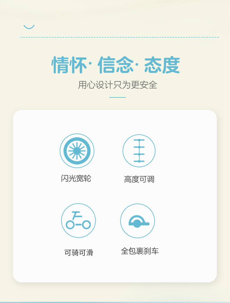 工厂批发跨境scooter2-3-6-8岁宝宝玩具小童滑滑车便携儿童滑板车详情2