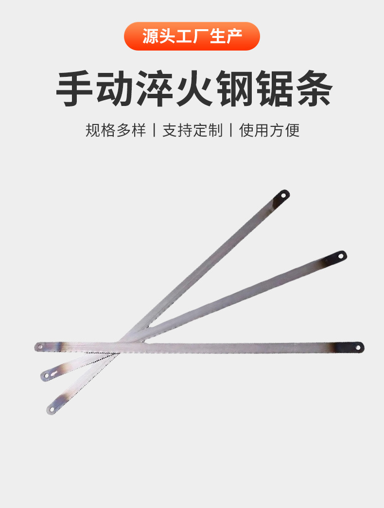 The manufacturer supplies saw blades of the Okbang brand, hand-quenched steel saw blades with 18 and 24 teeth, as well as woodworking metal tools pic 19