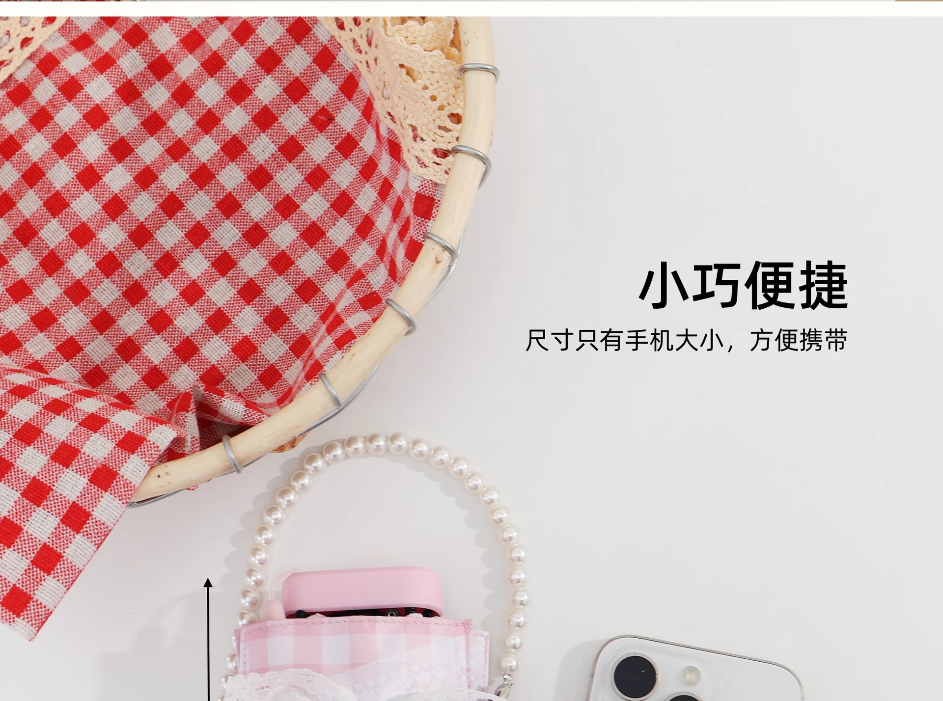 三丽鸥正版美乐蒂可爱卡通珠链五折太阳伞防晒蝴蝶结洛丽塔晴雨伞详情8