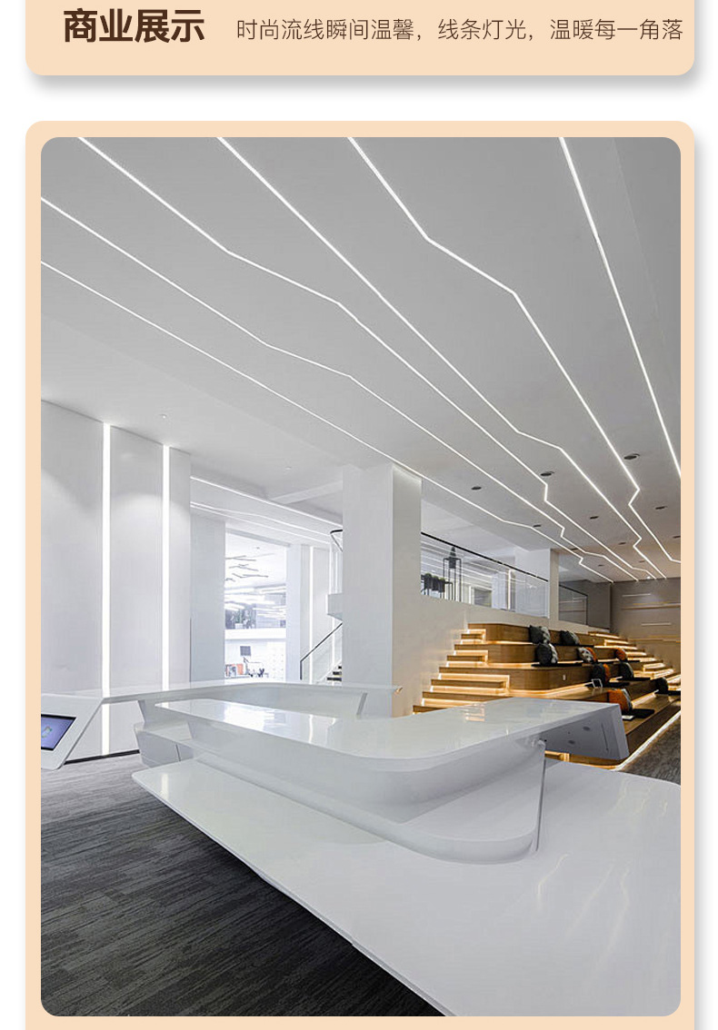 欧司朗24V低压灯带led条双色变光家用吊顶橱柜高亮2835灯带详情24