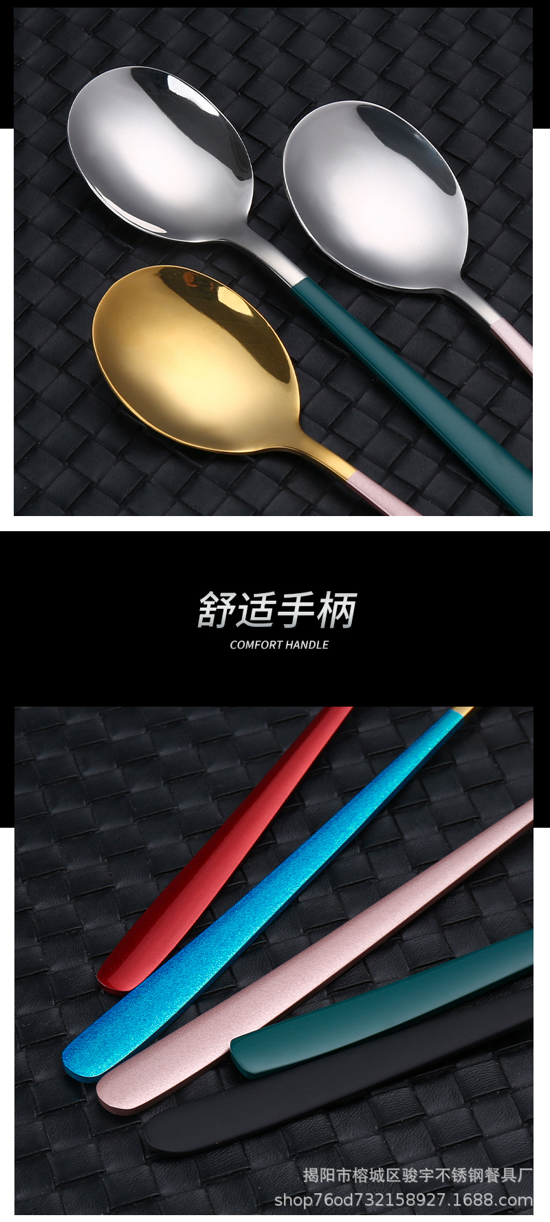 韩式304不锈钢便携餐具三件套学生户外公司礼品叉子勺子筷子套装详情13