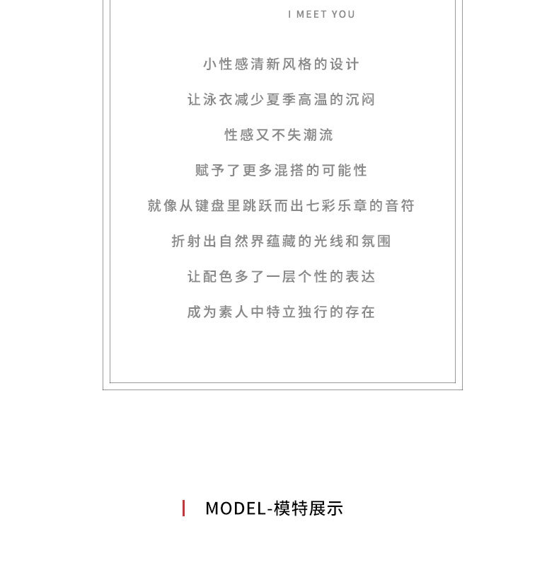 2026 New Goddess Sexy Swimsuit, slimming and charming for women, Island vacation photo Sexy lace strapless three-piece swimsuit 125218 pic 7