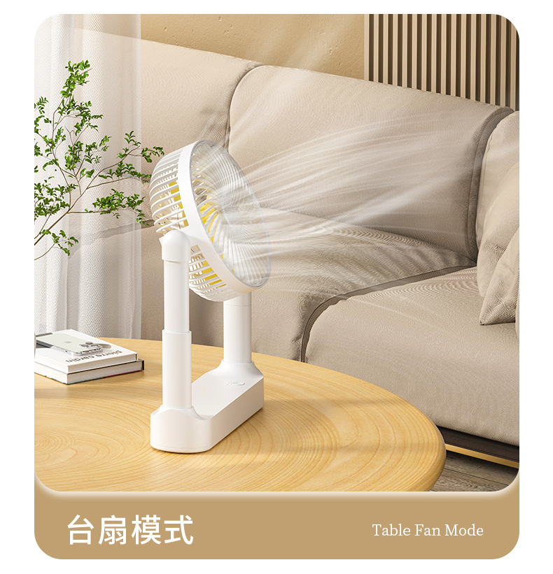 New desktop usb retractable fan, portable desktop fan, charging office outdoor small fan, home ceiling fan pic 11