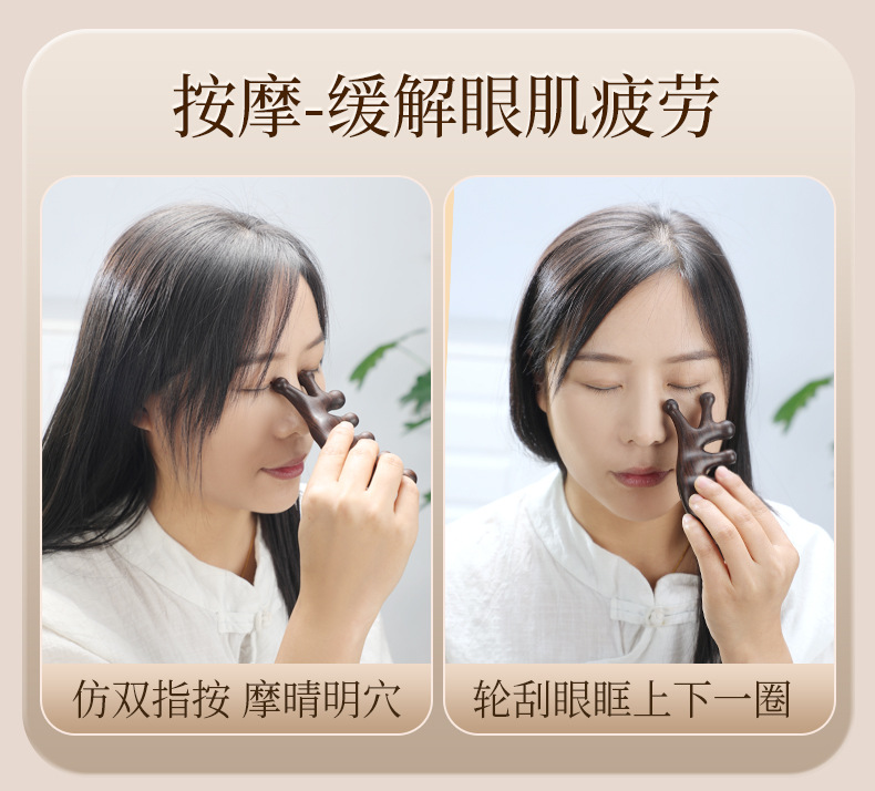 天然绿檀木按摩梳子经络梳头疗头皮五齿圆头按摩梳七齿疏通经络梳详情20