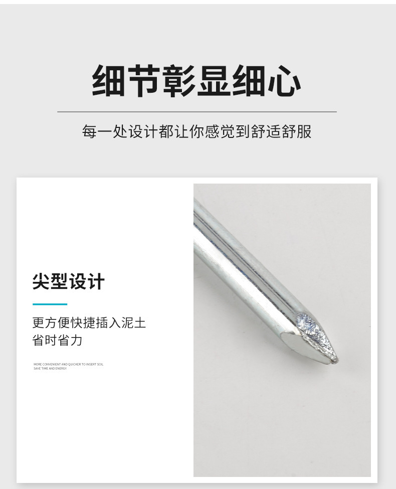 露营帐篷天幕配件地钉户外野营夜光加强荧光钉子批发多用途 pic 13